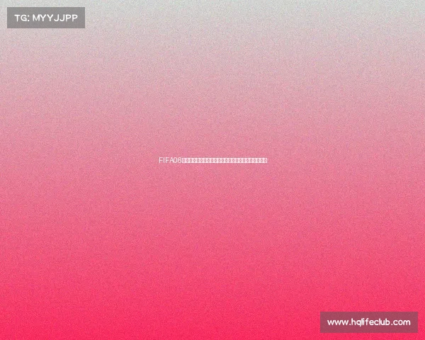 FIFA06世界杯吴建豪绿茵传奇再现青春足球热血时代记忆回归 FIFA06世界杯吴建豪绿茵传奇再现青春足球热血时代记忆回归