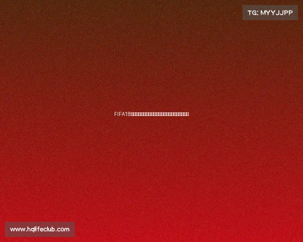 FIFA18世界杯瑞典中卫后防核心崛起绿茵赛场铁血屏障传奇 FIFA18世界杯瑞典中卫后防核心崛起绿茵赛场铁血屏障传奇