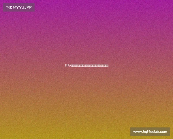 FIFA世界杯期间如何使用去黑头鼻贴的正确方法与护理指南分享 FIFA世界杯期间如何使用去黑头鼻贴的正确方法与护理指南分享