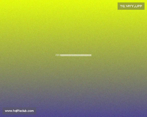 FIFA足球世界孙兴慜闪耀世界杯赛场热血瞬间全解析巅峰对决 FIFA足球世界孙兴慜闪耀世界杯赛场热血瞬间全解析巅峰对决